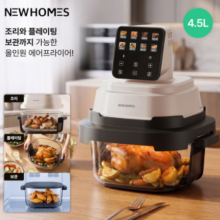 상품 이미지
